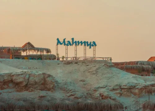 Mahmya Insel Ausflug in Hurghada